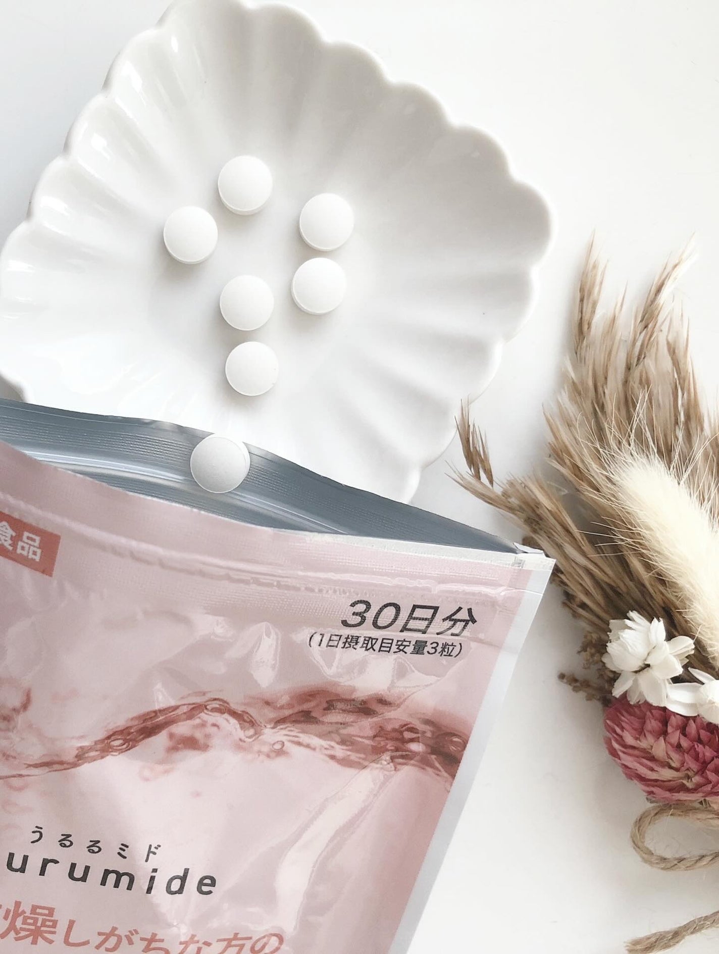 うるるミド/エクセレントメディカル /美容サプリメントを使ったクチコミ(3枚目)