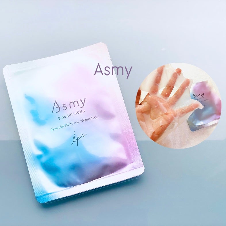 アズミ― センシティブ リッチコンクナイトマスク/Asmy/シートマスク・パックを使ったクチコミ(1枚目)