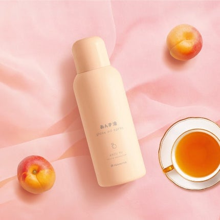 柳屋あんず油 柳屋 あんず油 グロスオイルスプレー