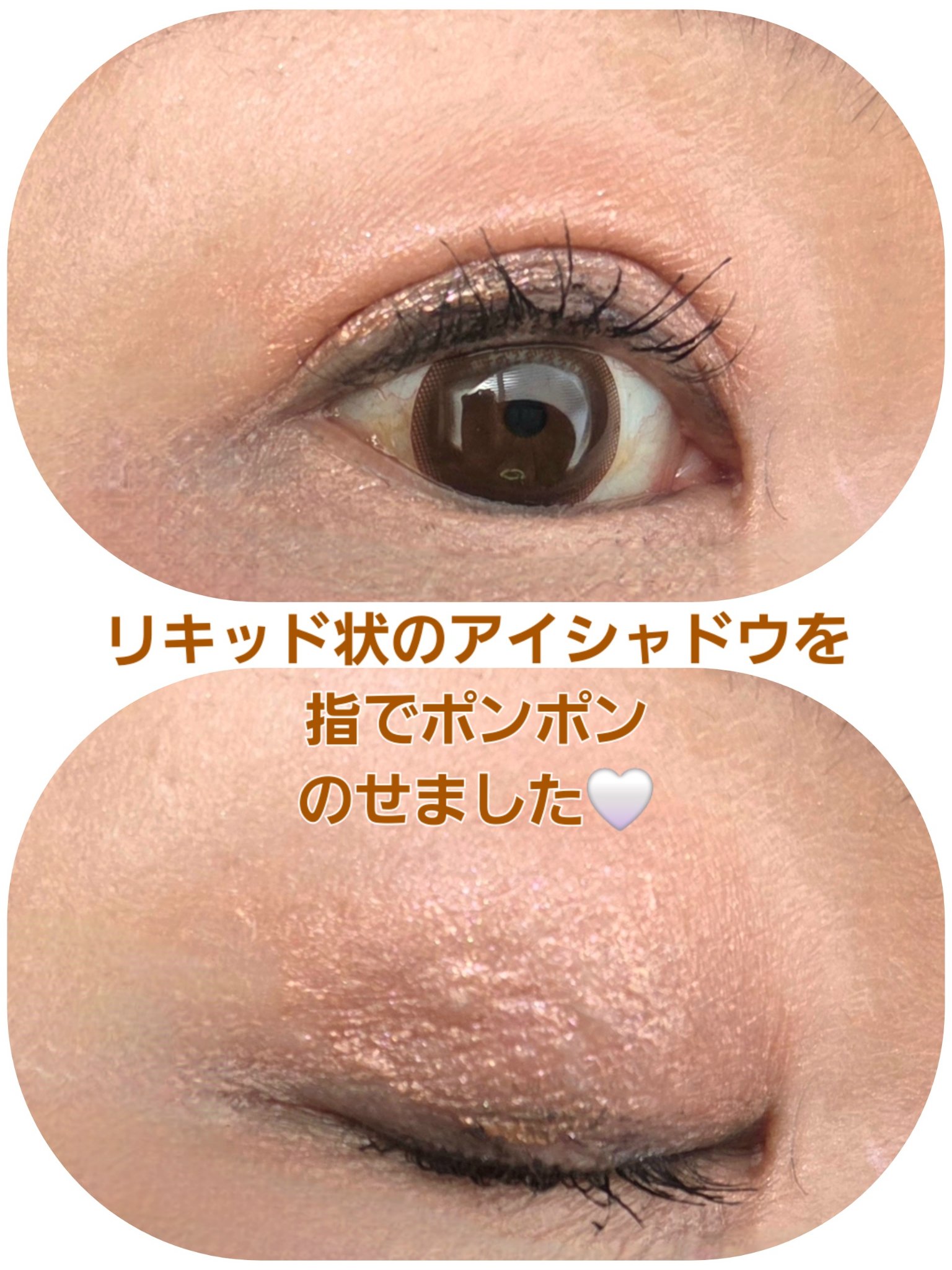 パーフェクトスリムアイペンシル/SISTER ANN/ペンシルアイライナーを使ったクチコミ（3枚目）