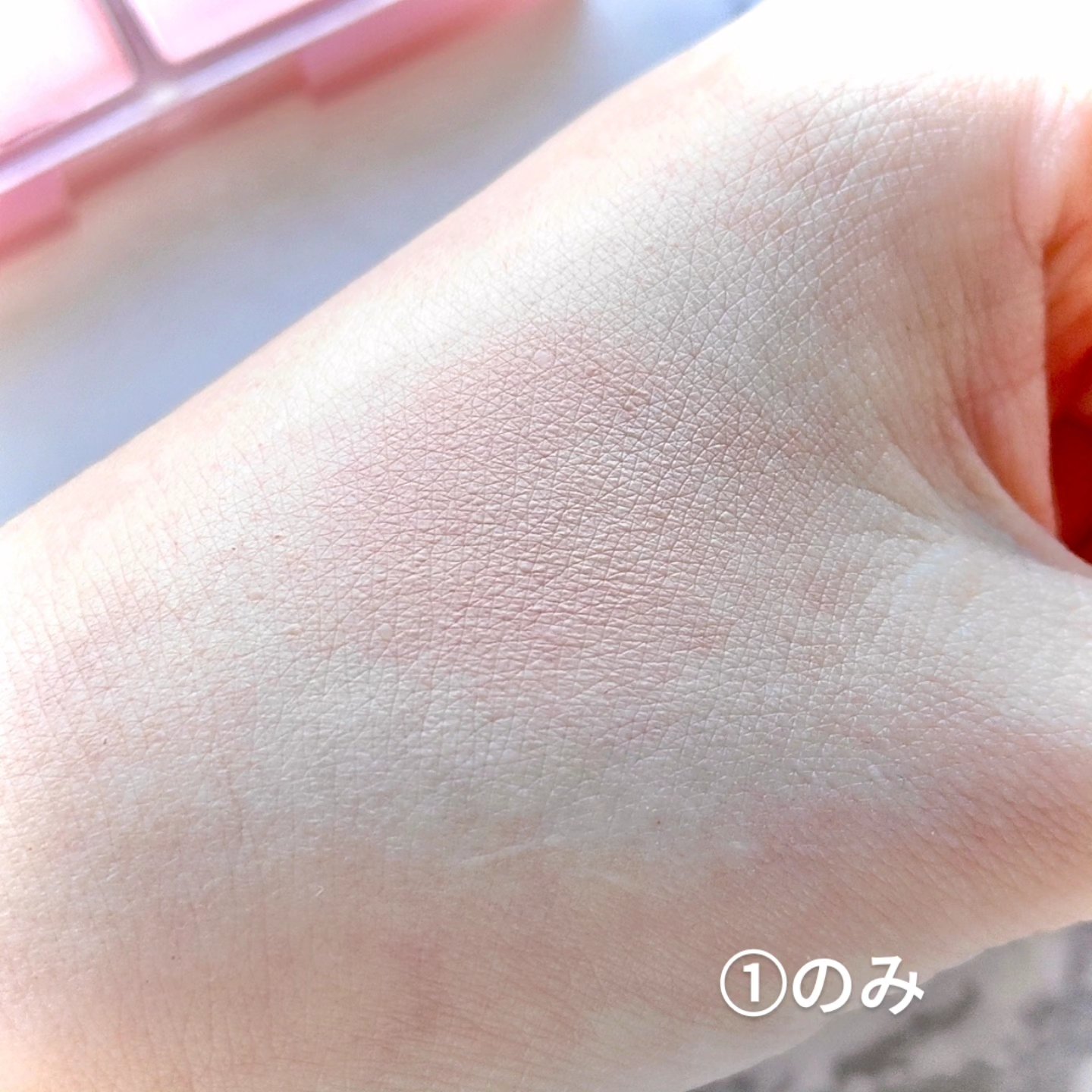 ミックスマッチチークパレット/be aube/パウダーチークを使ったクチコミ（3枚目）