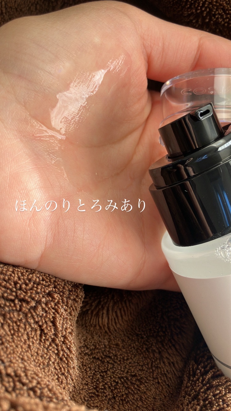 RXザ・6ペプチドスキンブースターセラム/COSRX/ブースター・導入液を使ったクチコミ（3枚目）