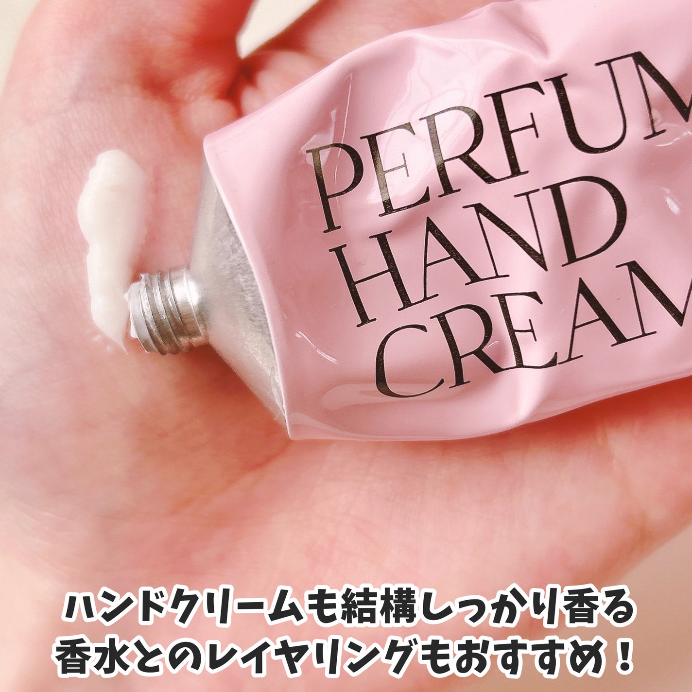 Eau De Perfume/After blow/香水(レディース)を使ったクチコミ(3枚目)