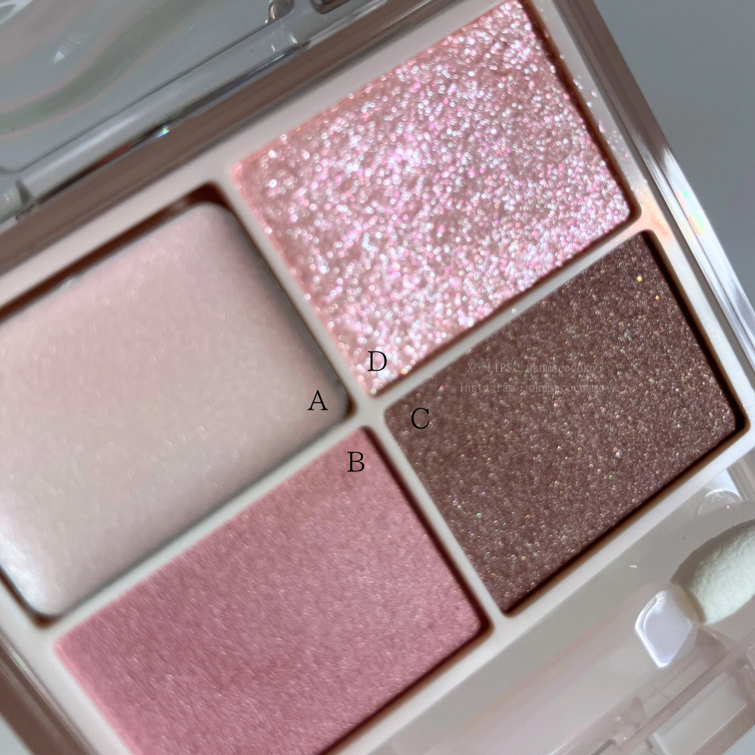 キス ズームアイポーション/KiSS/アイシャドウパレットを使ったクチコミ（2枚目）