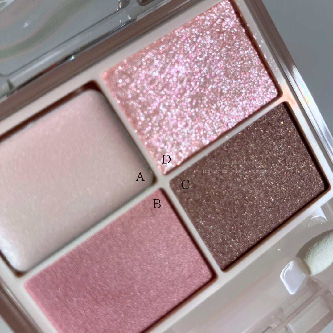 キス ズームアイポーション/KiSS/アイシャドウパレットを使ったクチコミ(2枚目)