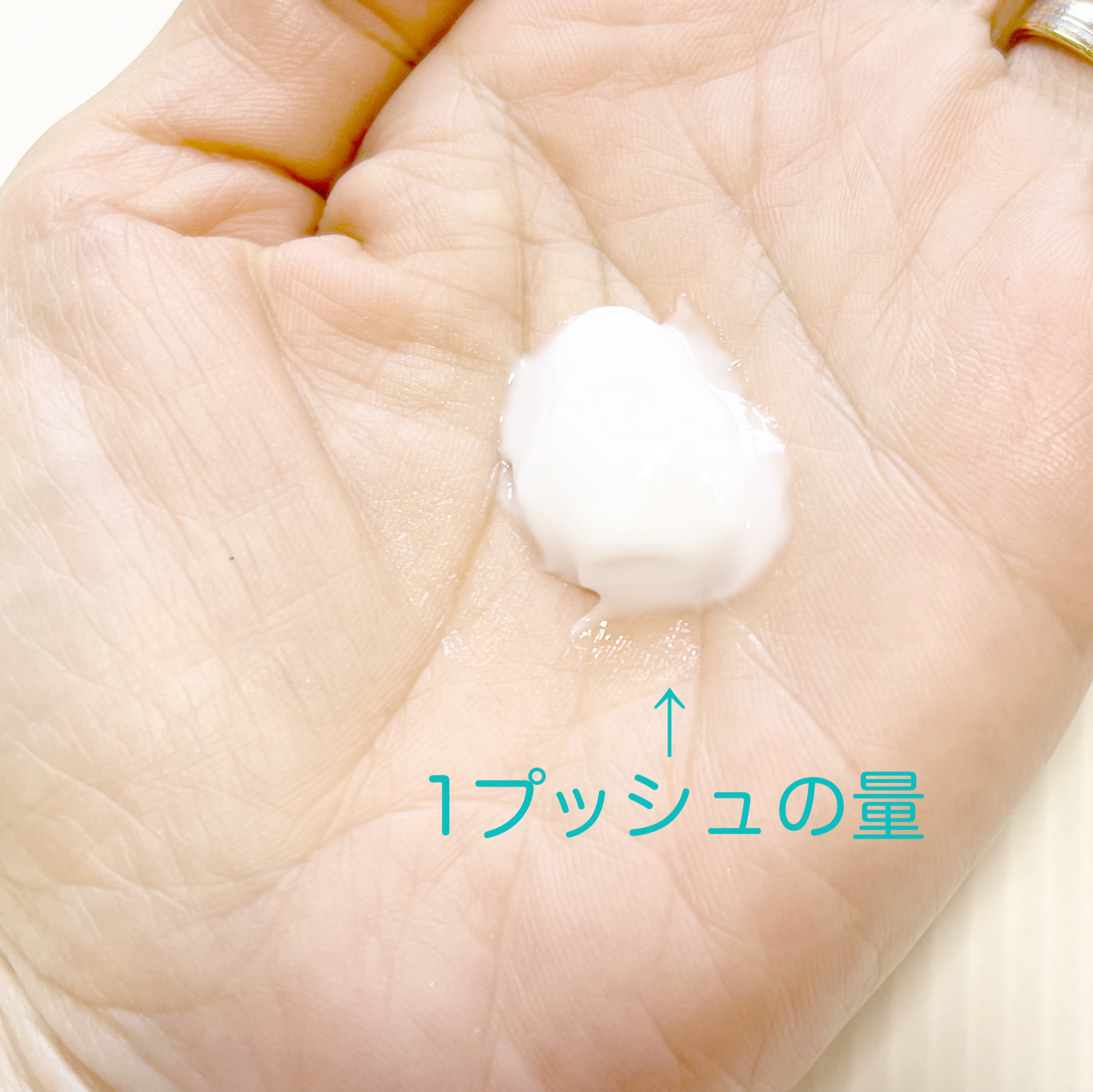 バイブラント ラディアンス　アロマミルク/ジョンソンボディケア/ボディミルクを使ったクチコミ（3枚目）