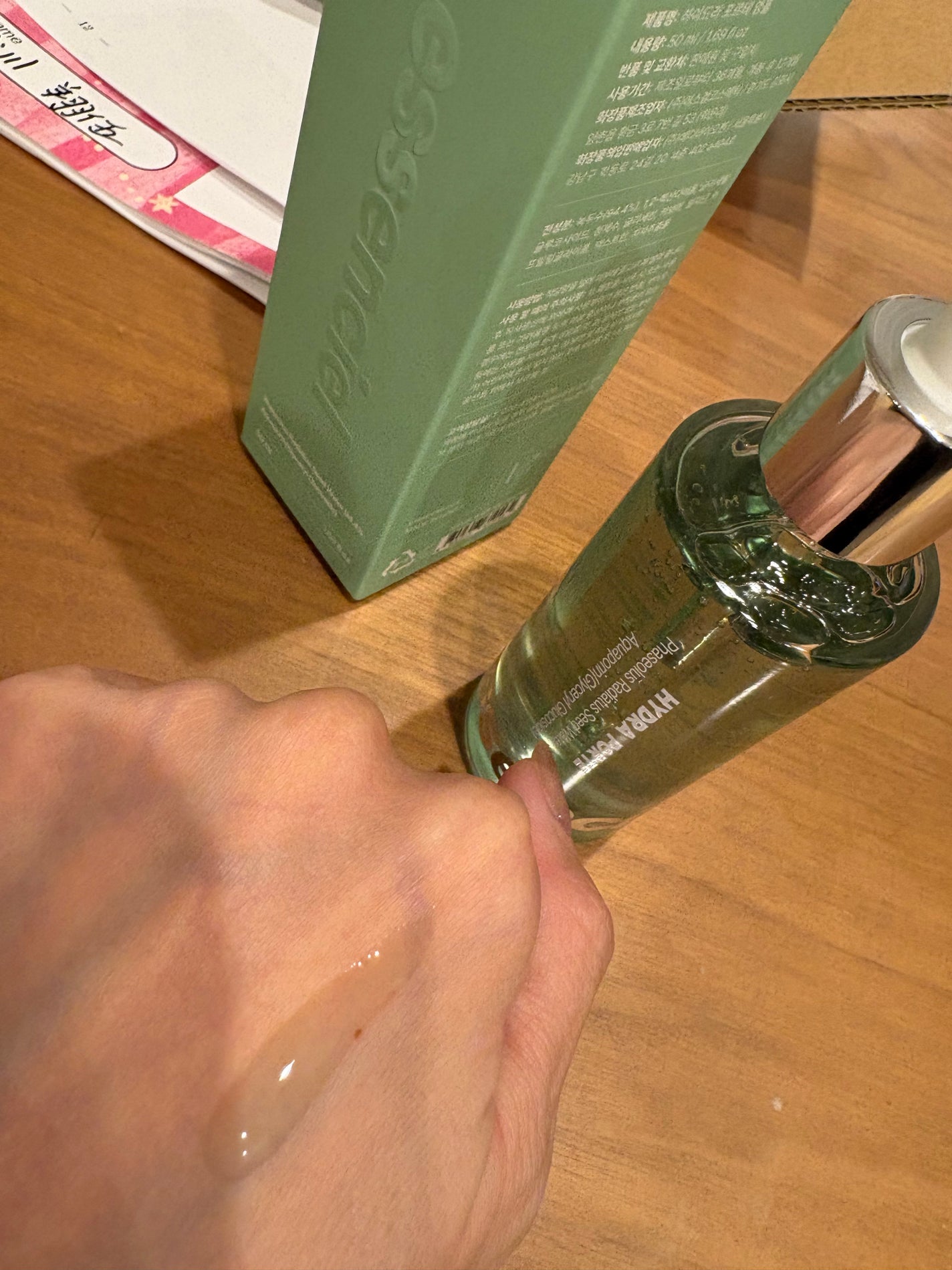 Hydra Forte Ampoule/essenciel/美容液を使ったクチコミ(2枚目)