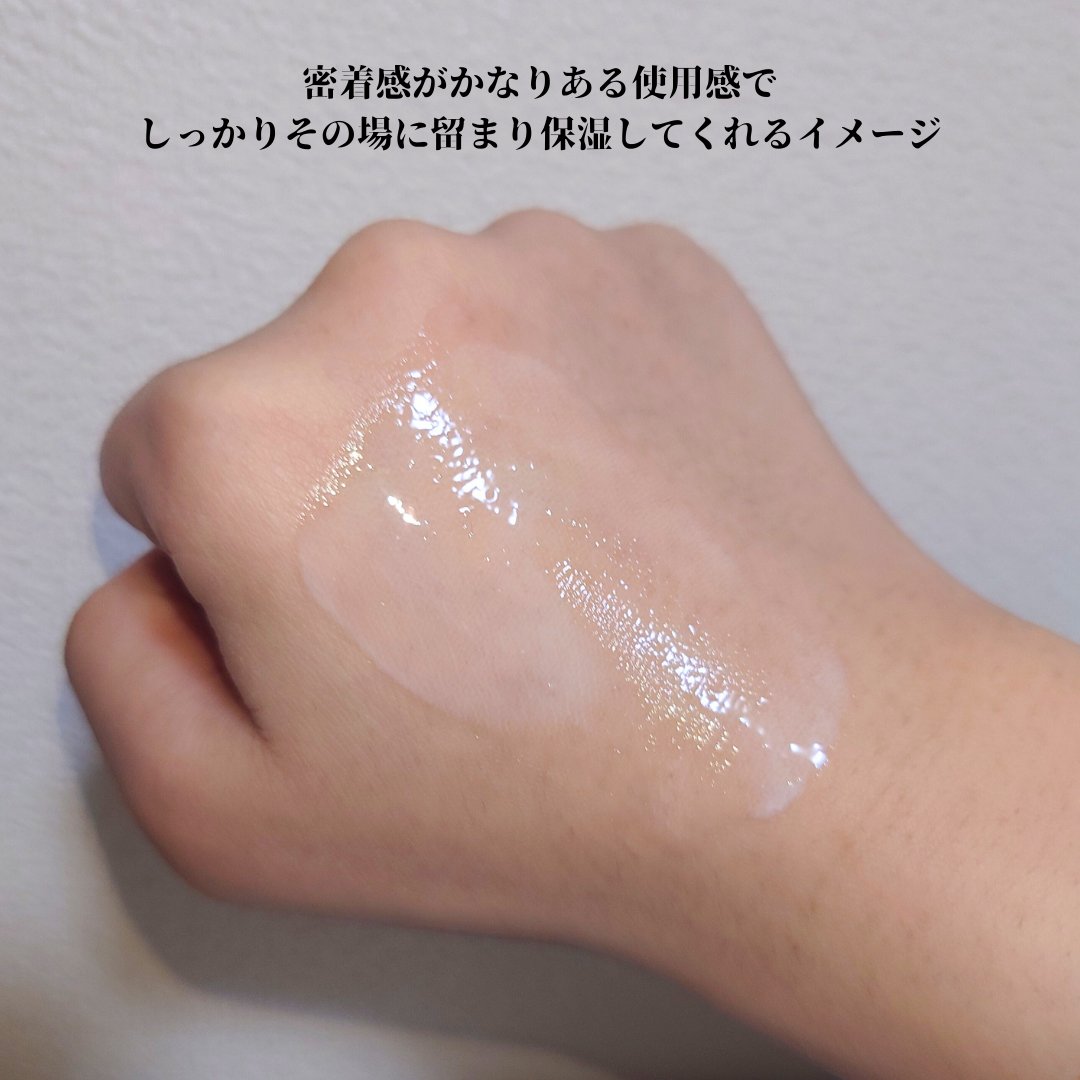 トラコアラディアンスアンプル/イナベロ/美容液を使ったクチコミ（3枚目）