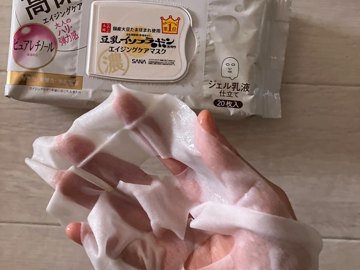 リンクルシートマスク Ｎ/なめらか本舗/シートマスク・パックを使ったクチコミ（3枚目）
