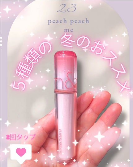 ã¶ ãžã¥ãŒã·ãŒã©ã¹ãã£ã³ã°ãã£ã³ã/rom&nd/ãªãããã£ã³ãã䜿ã£ãã¯ãã³ãïŒ3æç®ïŒ