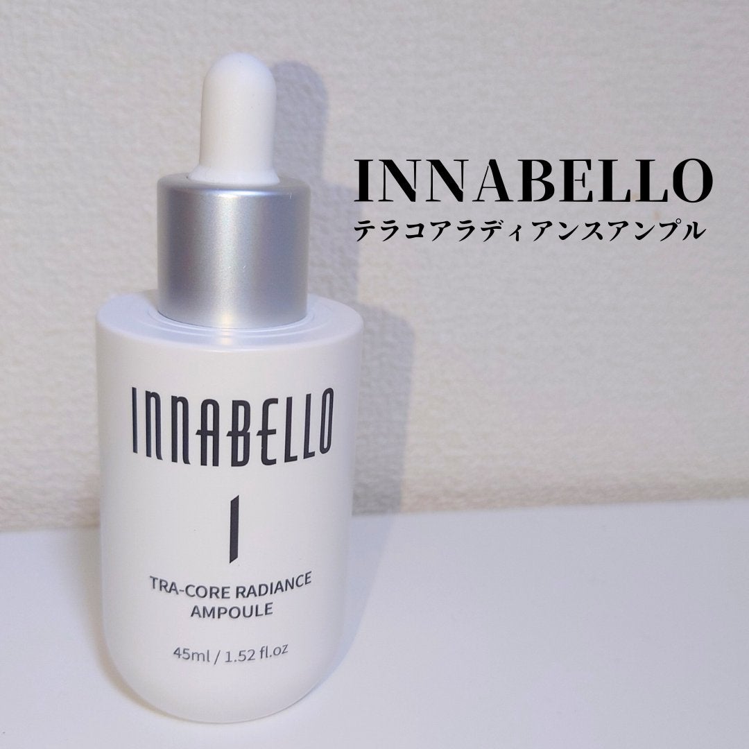 トラコアラディアンスアンプル/イナベロ/美容液を使ったクチコミ(1枚目)