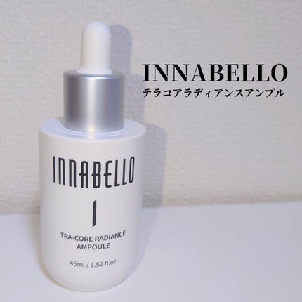 トラコアラディアンスアンプル/イナベロ/美容液を使ったクチコミ(1枚目)