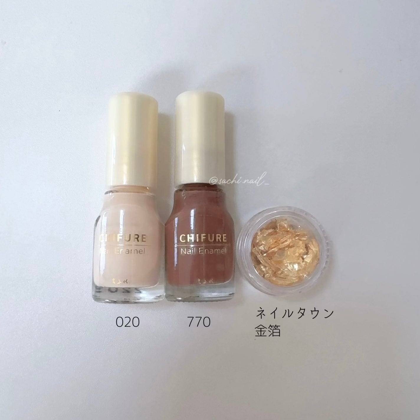ネイル エナメル/ちふれ/マニキュアを使ったクチコミ(4枚目)