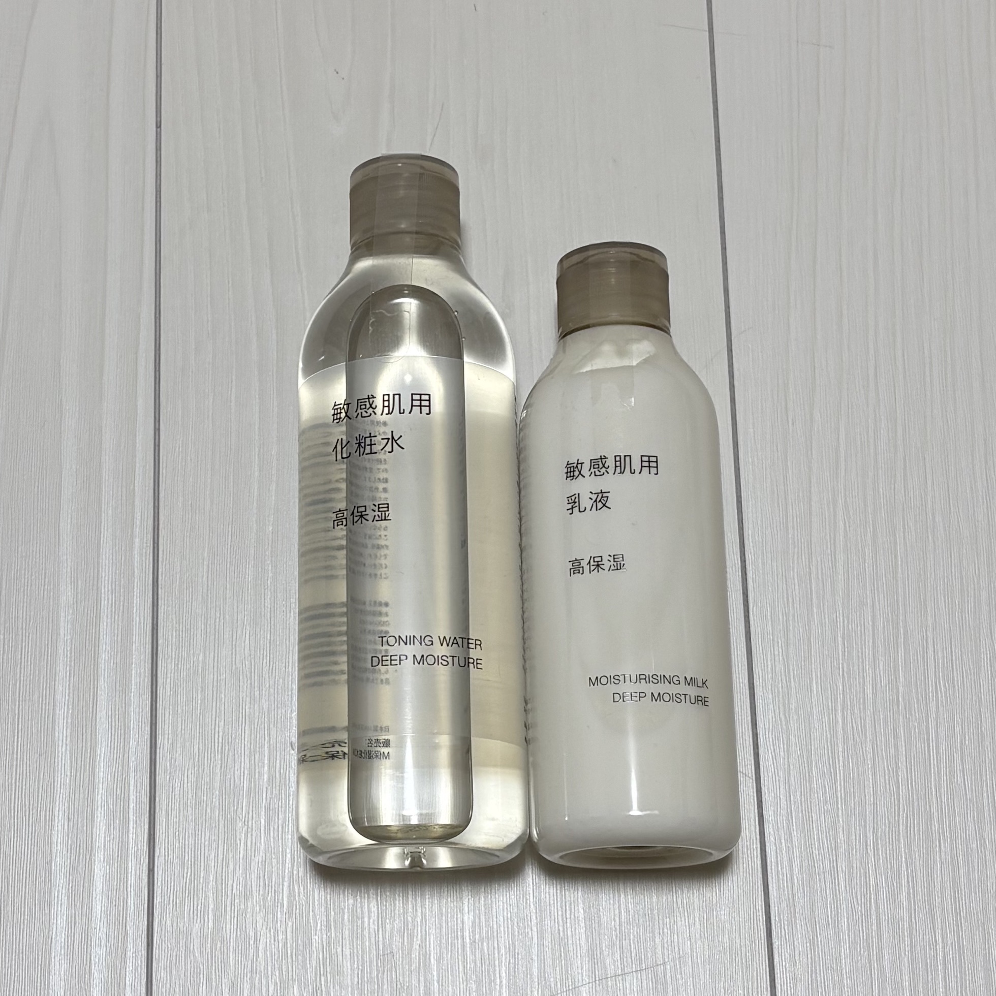 敏感肌用乳液　高保湿/無印良品/乳液を使ったクチコミ（1枚目）