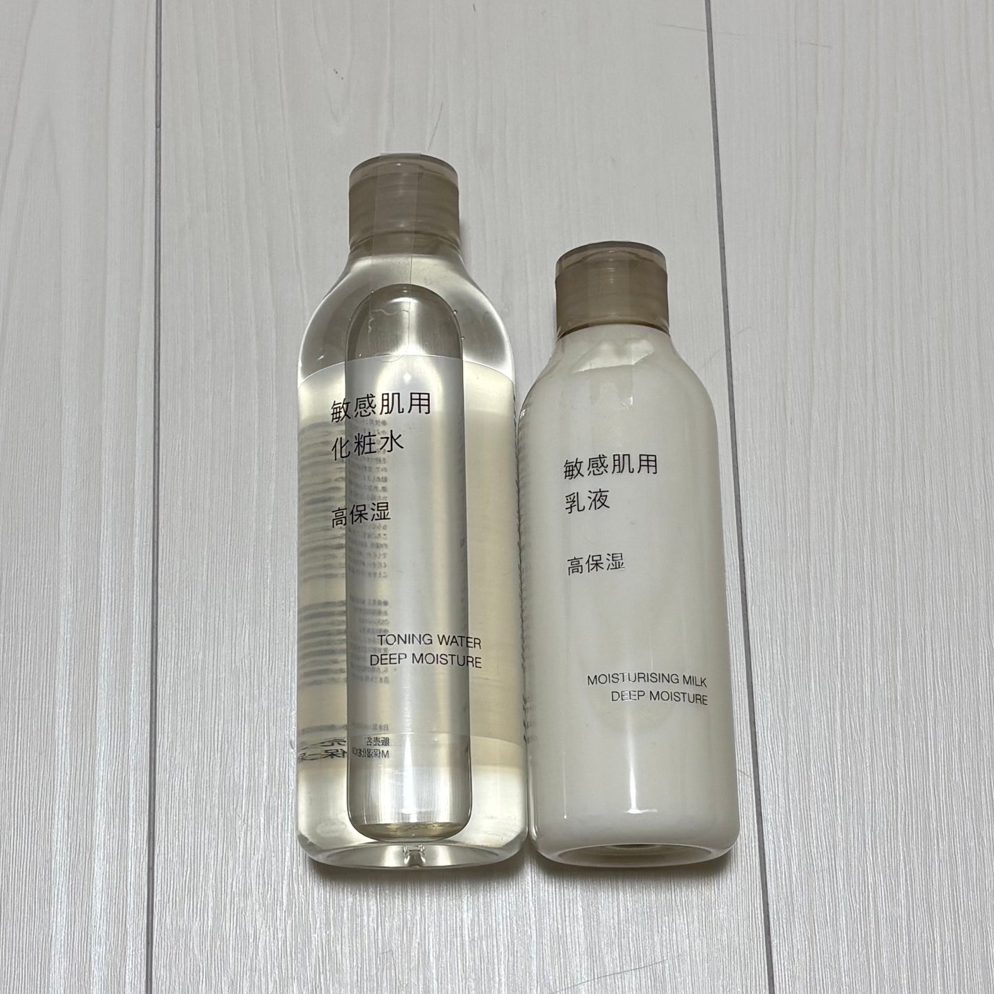 敏感肌用化粧水 高保湿/無印良品/化粧水を使ったクチコミ(1枚目)