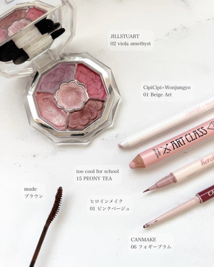 ☁️☁️☁️ on LIPS 「. スウォッチは4枚目です🪄 JILLSTUARTブルーム..」(2枚目)