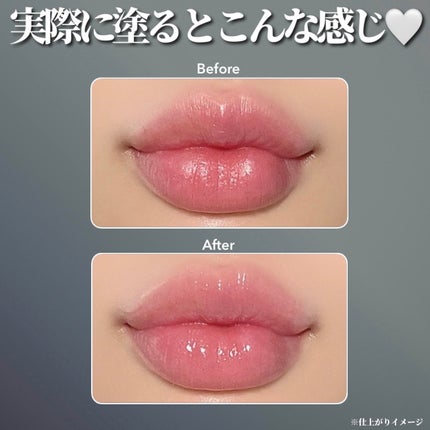 ディセンシア リペア リップ プランパー/DECENCIA/リッププランパーを使ったクチコミ(4枚目)