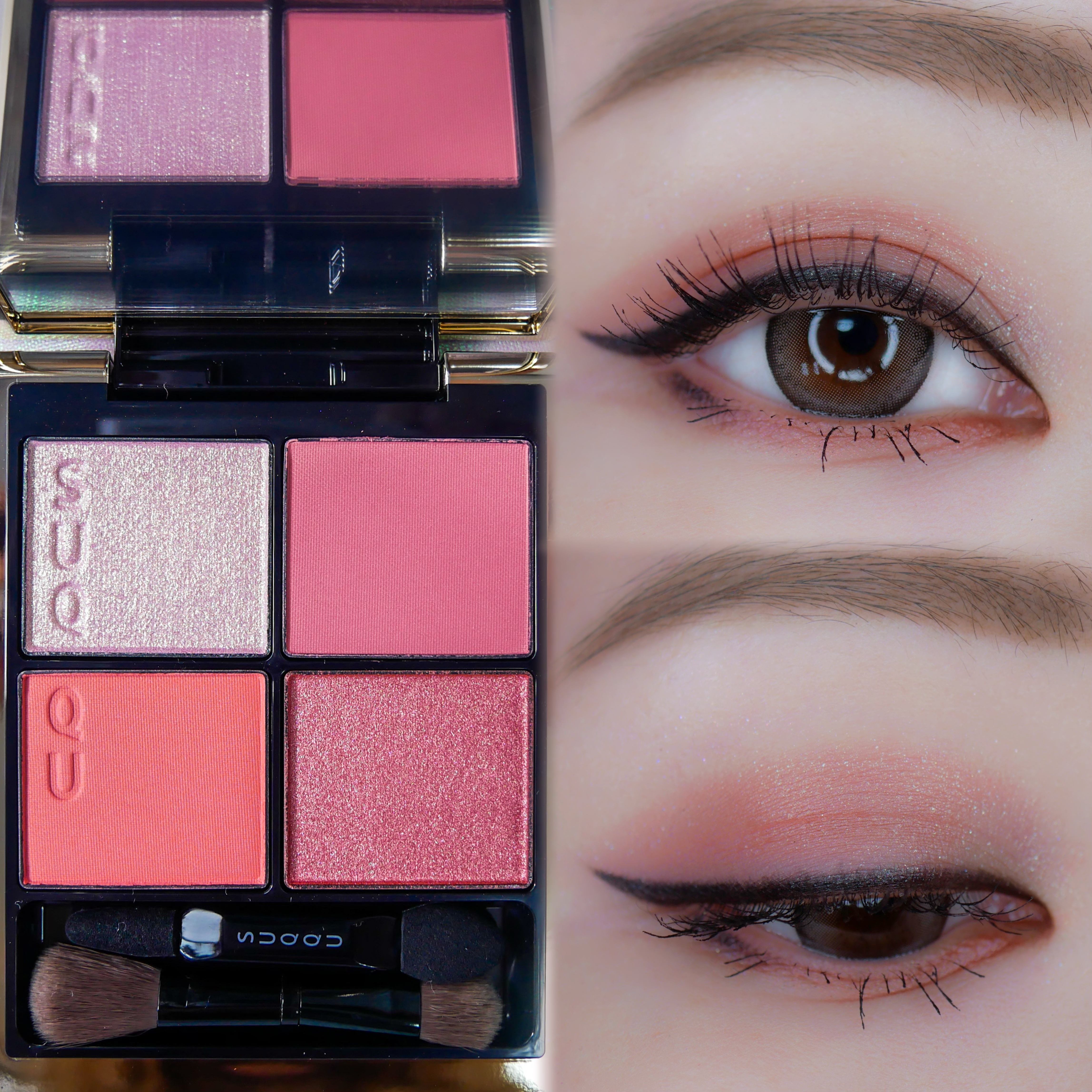 シグニチャー カラー アイズ/SUQQU/アイシャドウパレットを使ったクチコミ（1枚目）