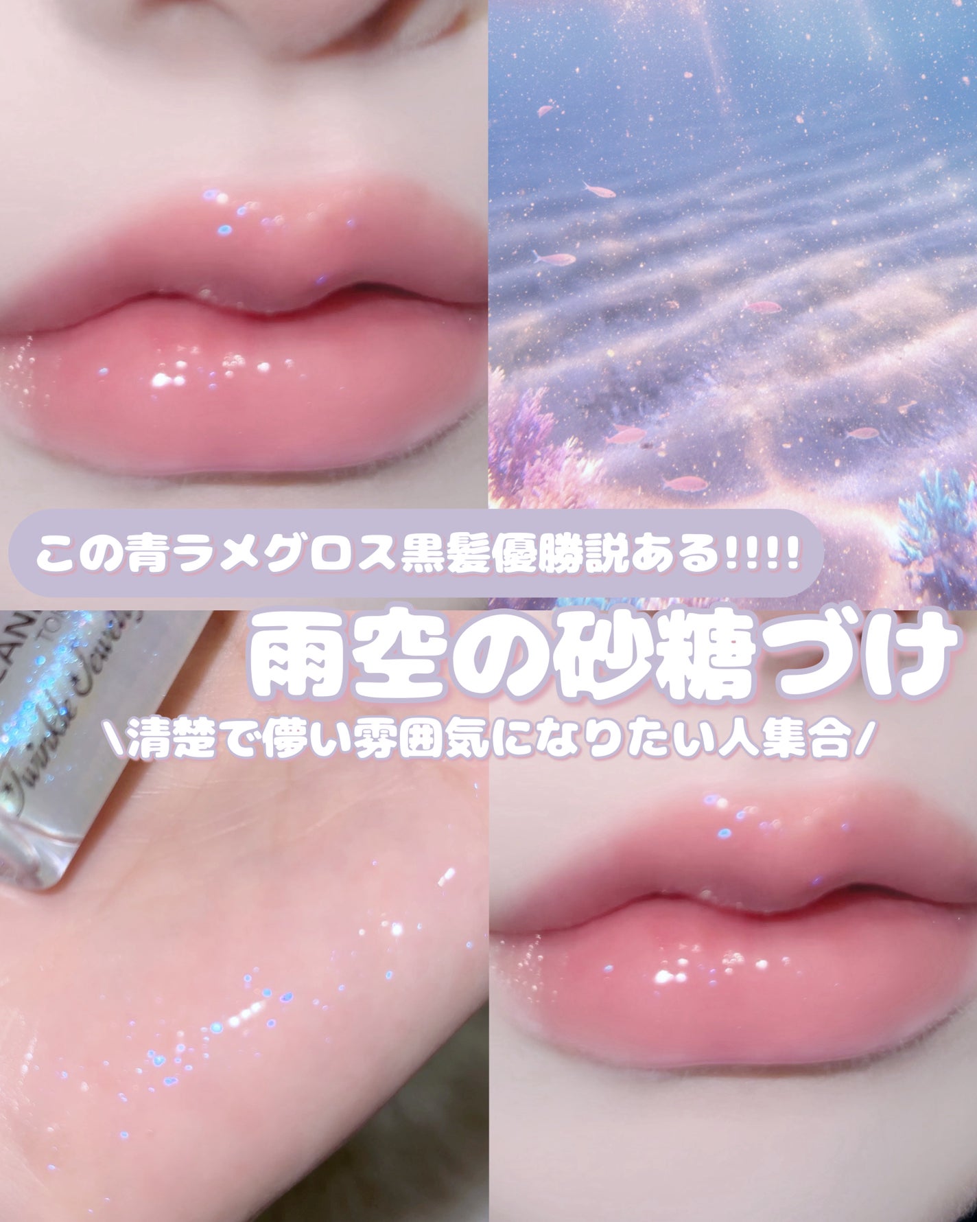 リップ&アイメイクリムーバー/ETUDE/ポイントメイクリムーバーを使ったクチコミ(1枚目)