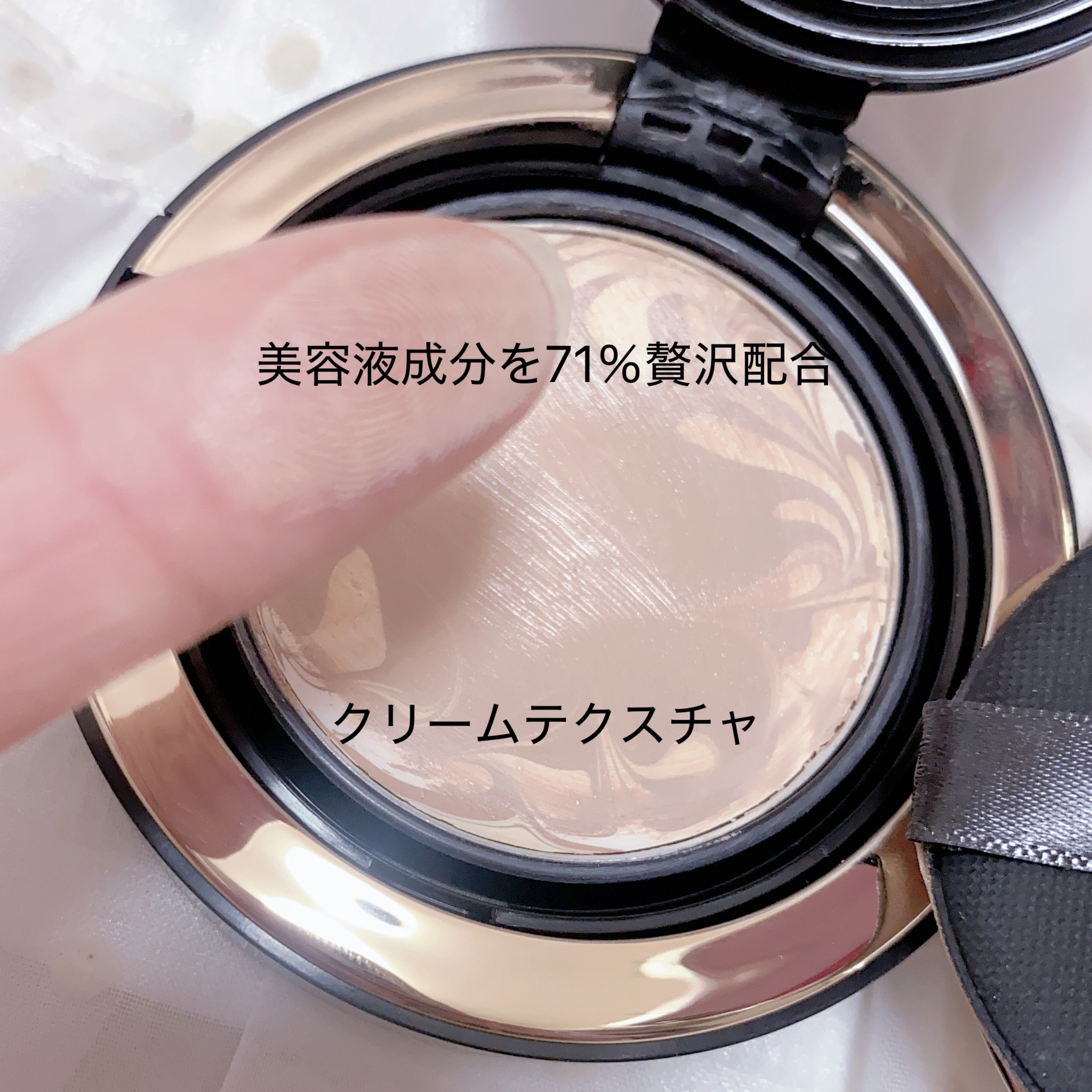 SIGNATURE ESSENCE COVER PACT　/AGE20’s/クリーム・エマルジョンファンデーションを使ったクチコミ（3枚目）