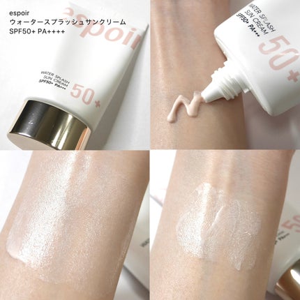 ウォータースプラッシュサンクリーム セラミド/espoir/日焼け止めクリームを使ったクチコミ(2枚目)