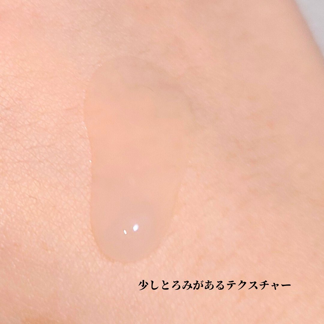 オーズナリージェットブルーセラム/オーズナリー/美容液を使ったクチコミ（2枚目）