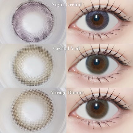 ラディリス 1day/スウィート/ワンデー(1DAY)カラコンを使ったクチコミ(4枚目)