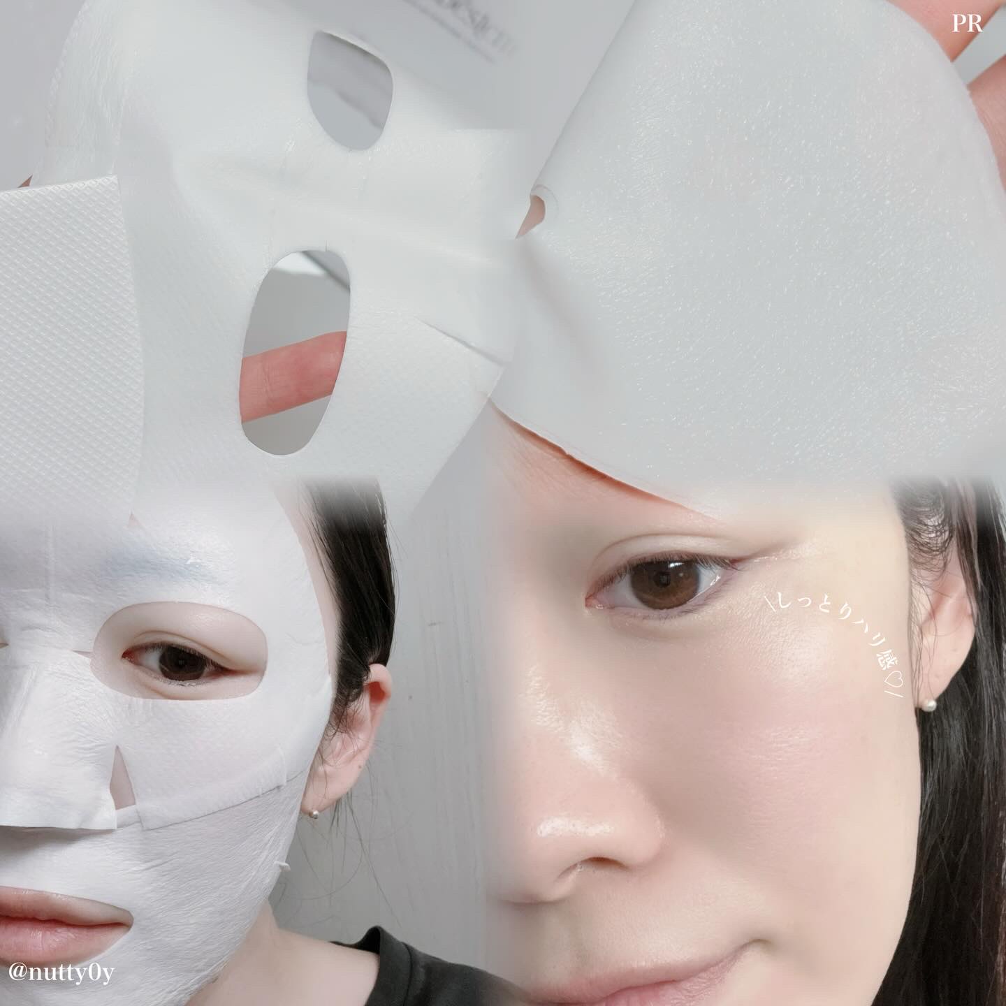 ラッピング クリーム マスク/Hebestem/シートマスク・パックを使ったクチコミ（2枚目）