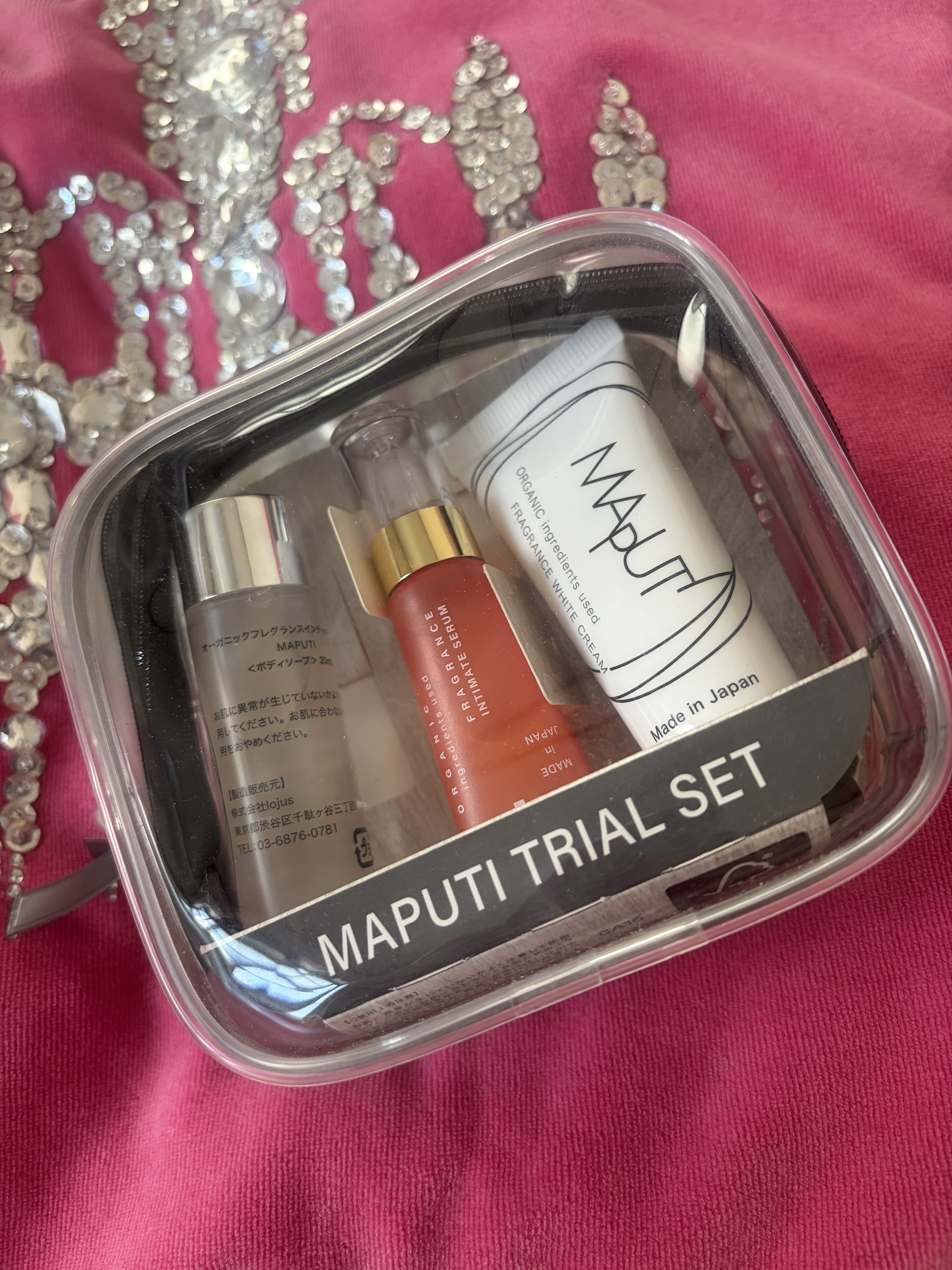 MAPUTI MAPUTI トライアルセットのクチコミ「
MAPUTIで圧倒的人気の高いホワイトクリームが入っているトライアルセット！

正直クリーム.....」（1枚目）