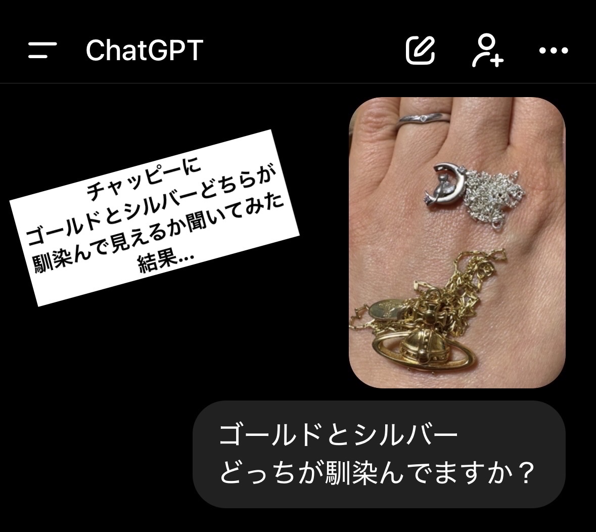 アディクション ザ ブラッシュ マット 001M Sahara Sun/ADDICTION/パウダーチークを使ったクチコミ（3枚目）