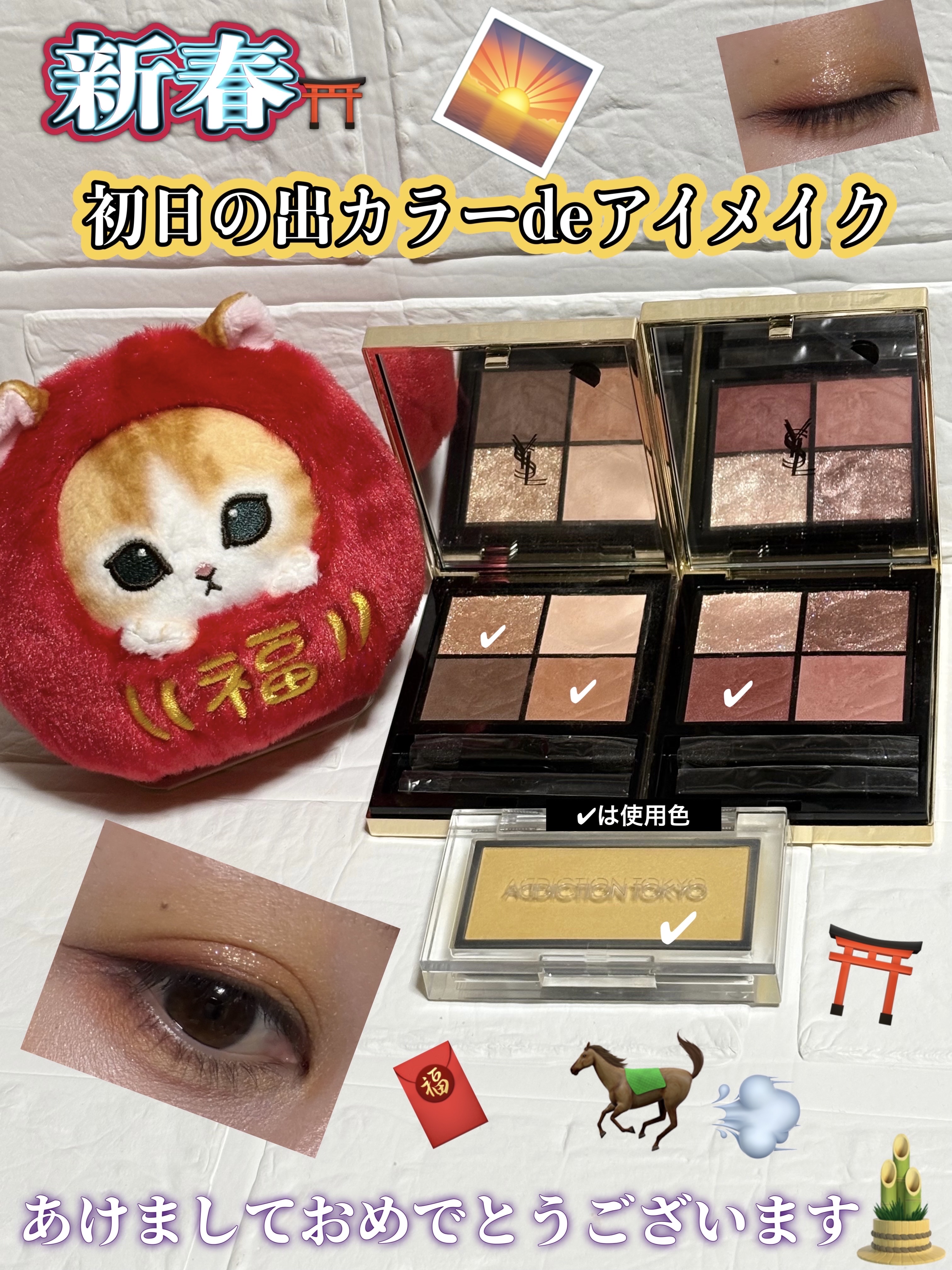 アディクション ザ ブラッシュ マット 001M Sahara Sun/ADDICTION/パウダーチークを使ったクチコミ（1枚目）