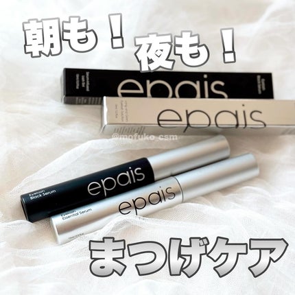アイラッシュエッセンシャルセラム/epais/まつげ美容液を使ったクチコミ(1枚目)