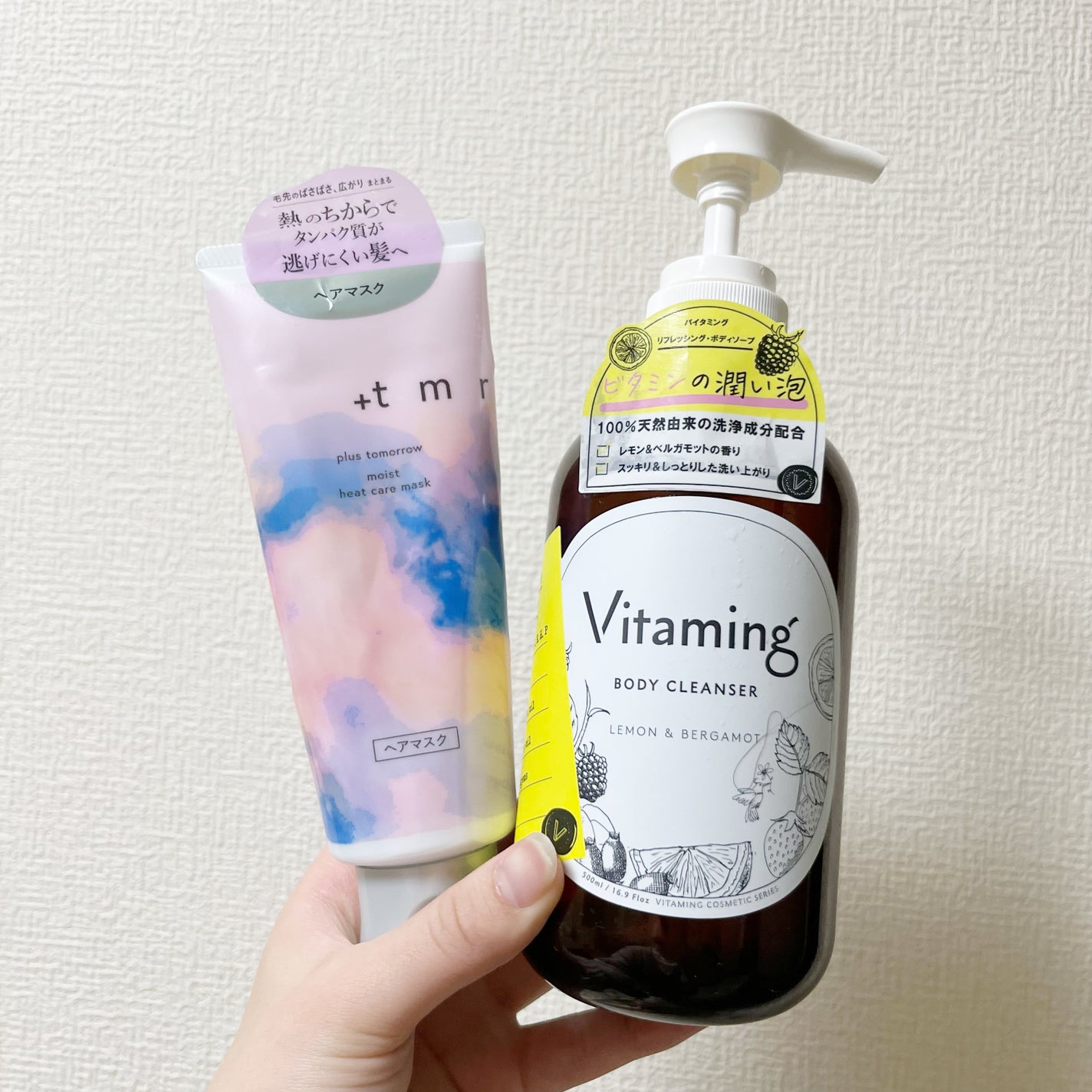 リフレッシングボディソープ(レモン&ベルガモットの香り)/Vitaming/ボディソープを使ったクチコミ(1枚目)