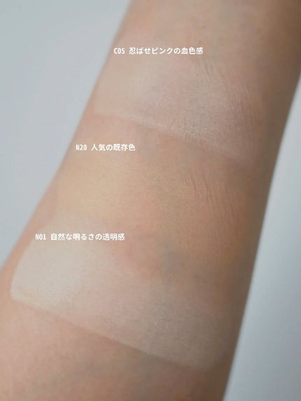 SPステイ クリームパクト ファンデーション/MAYBELLINE NEW YORK/クリーム・エマルジョンファンデーションを使ったクチコミ(3枚目)