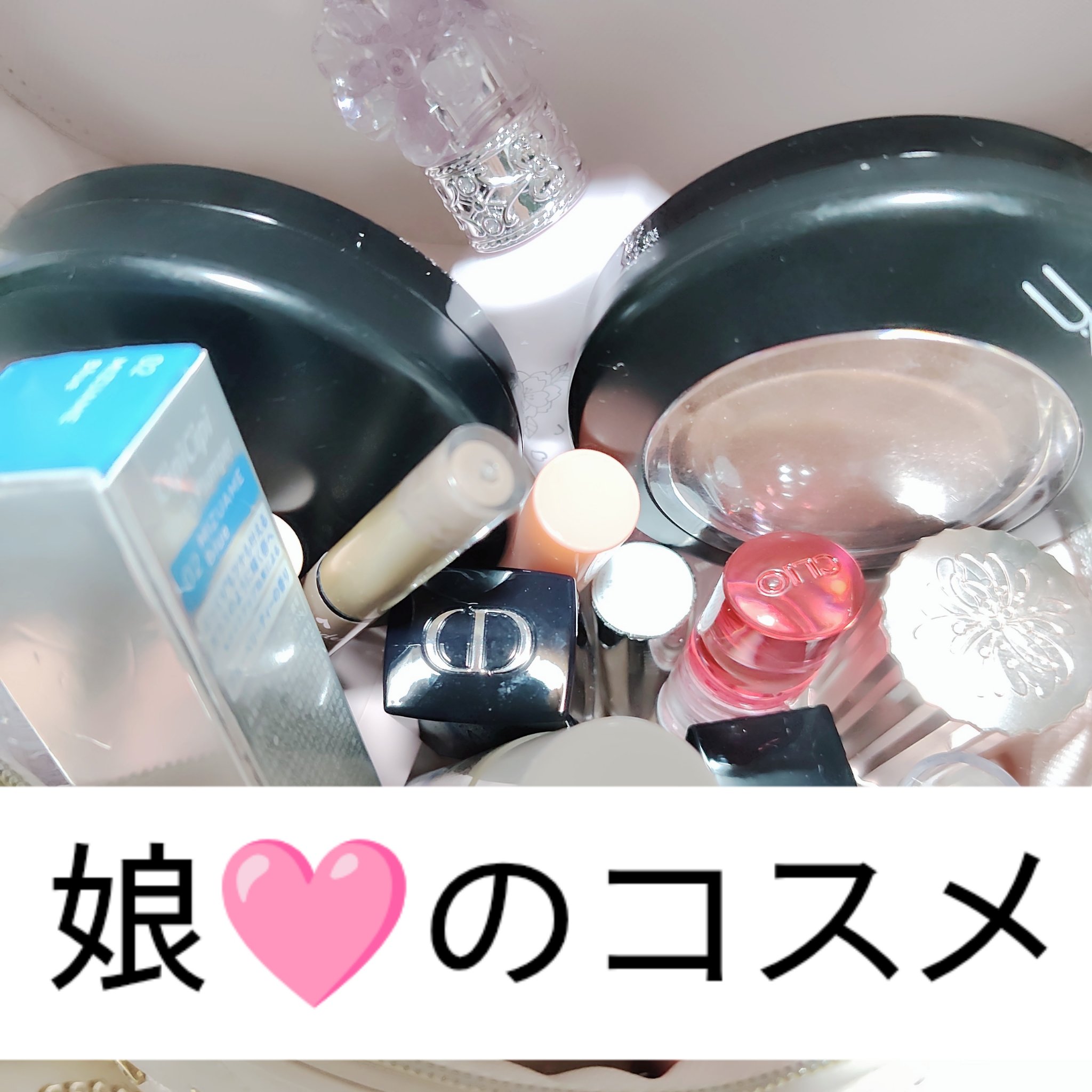 とろ蜜リップペン/JUDYDOLL/口紅を使ったクチコミ（1枚目）