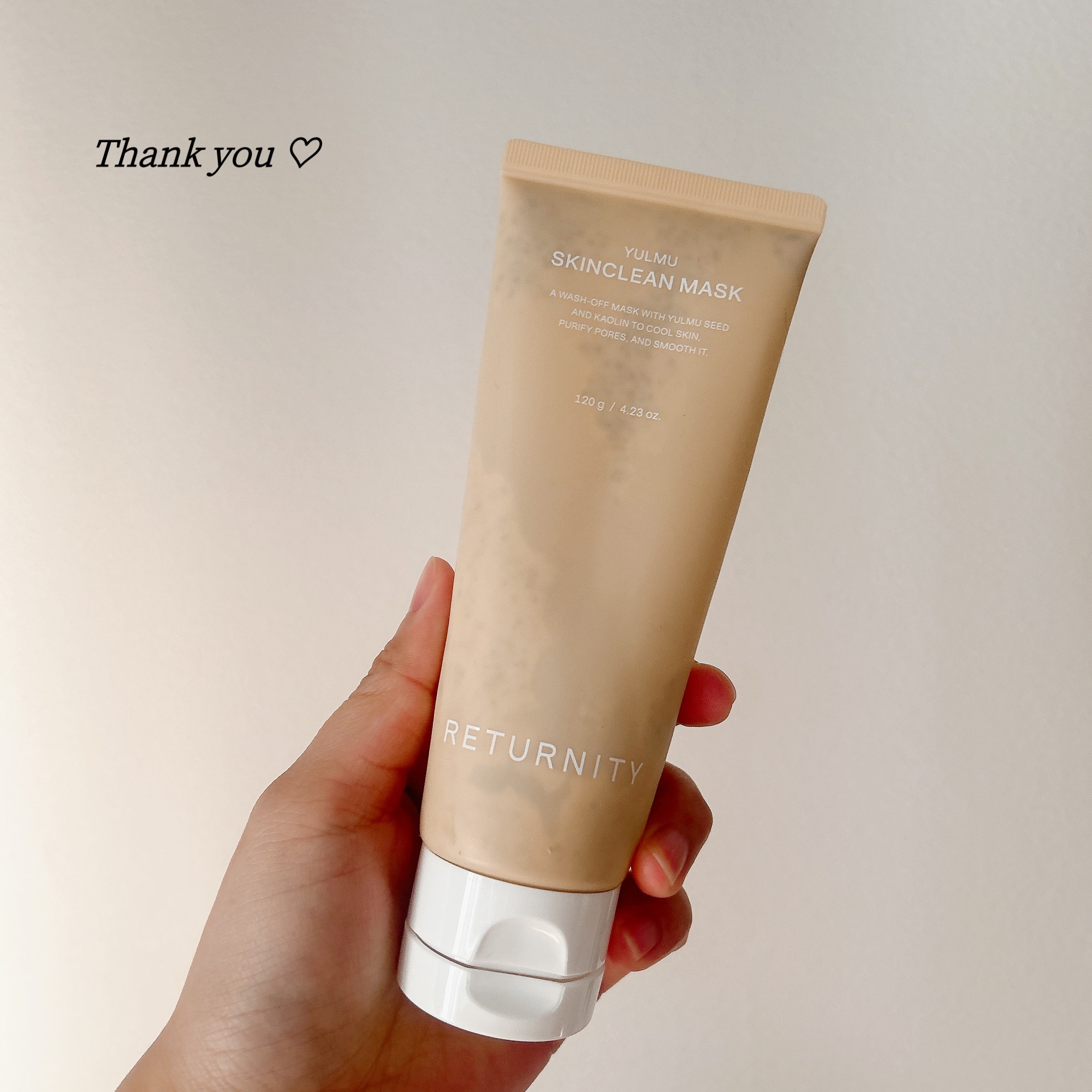 \ 使い切りレビュー🤎🤎 /

RETURNITY
ユルムスキンクリーンパック
使い切りました🙌🏻

これ結構良かった🤍🤍

顔はもちろん身体にも使っていました🧖‍♀️✨

クリームたっぷりで乾きにくい所が
本当に良かったです