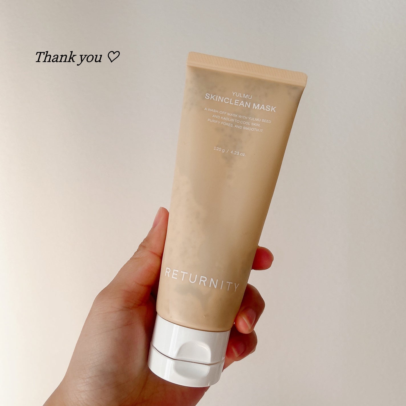 ユルムスキンクリーンパック/RETURNITY/洗い流すパック・マスクを使ったクチコミ(1枚目)