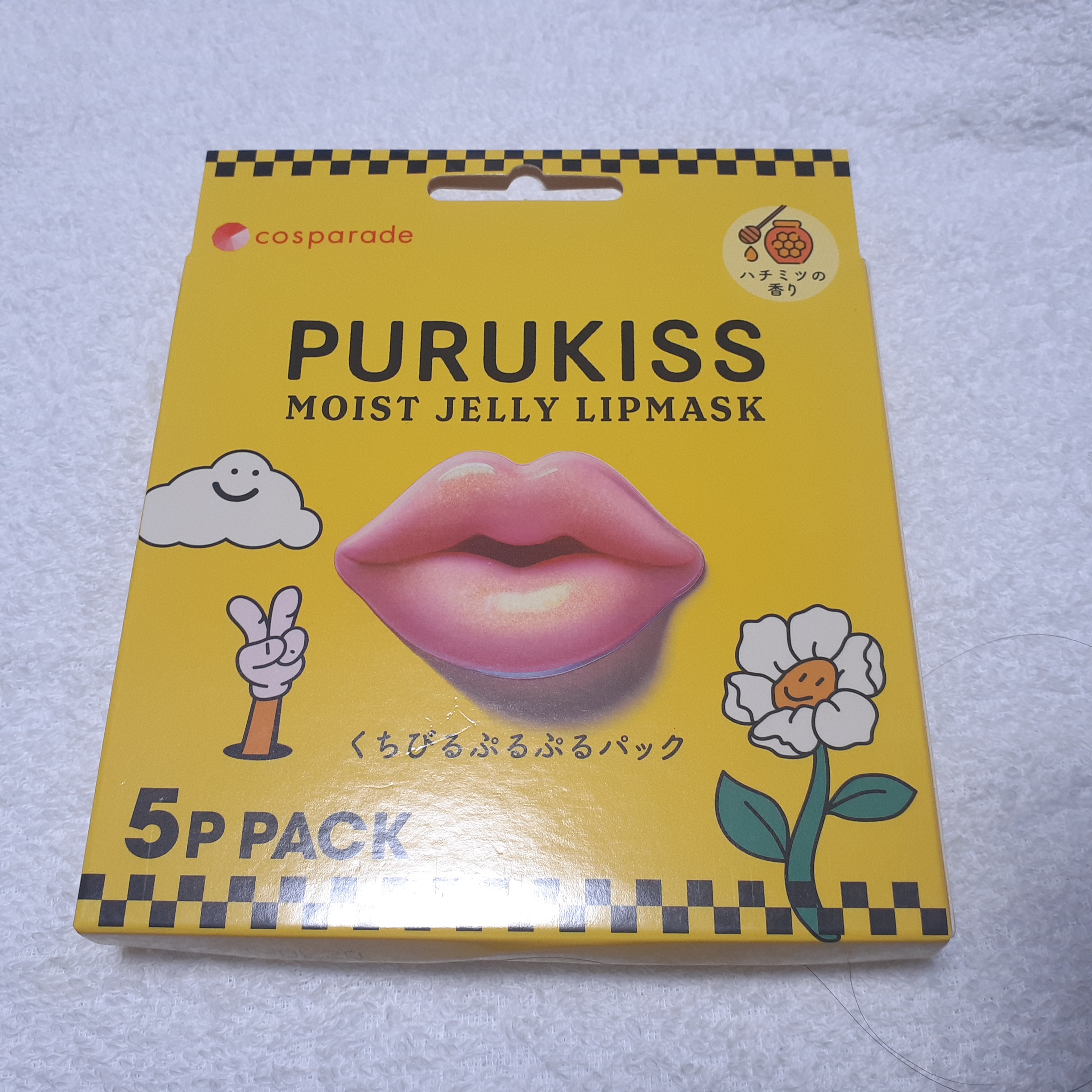 PURUKISS MOIST JELLY LIPMASK/cosparade/シートマスク・パックを使ったクチコミ（1枚目）