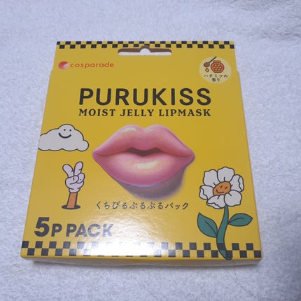 PURUKISS MOIST JELLY LIPMASK/cosparade/シートマスク・パックを使ったクチコミ(1枚目)