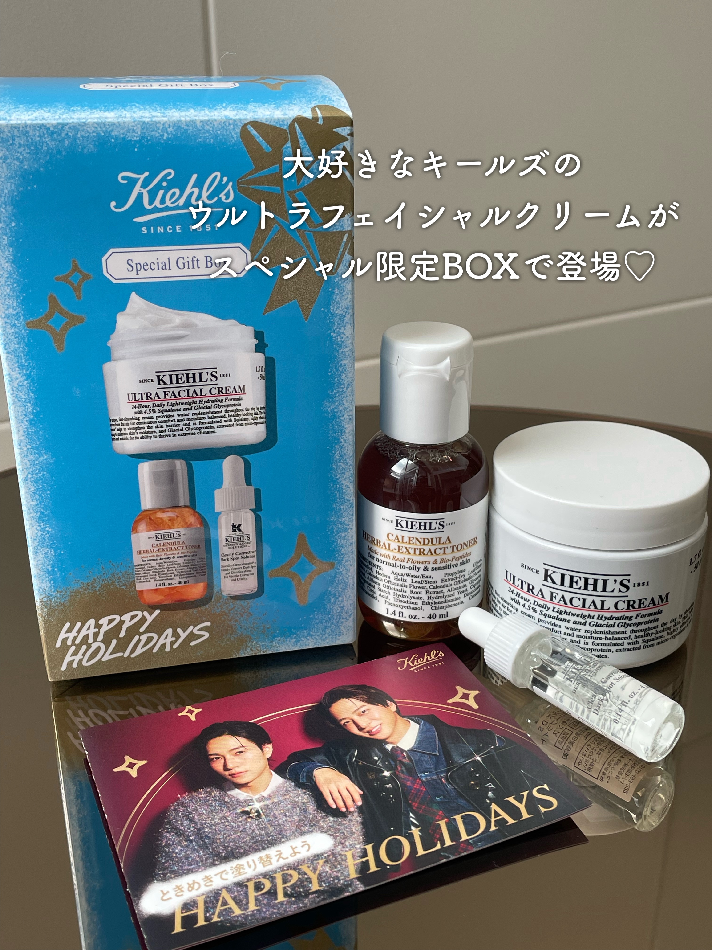 クリーム UFC/Kiehl's/フェイスクリームを使ったクチコミ（2枚目）