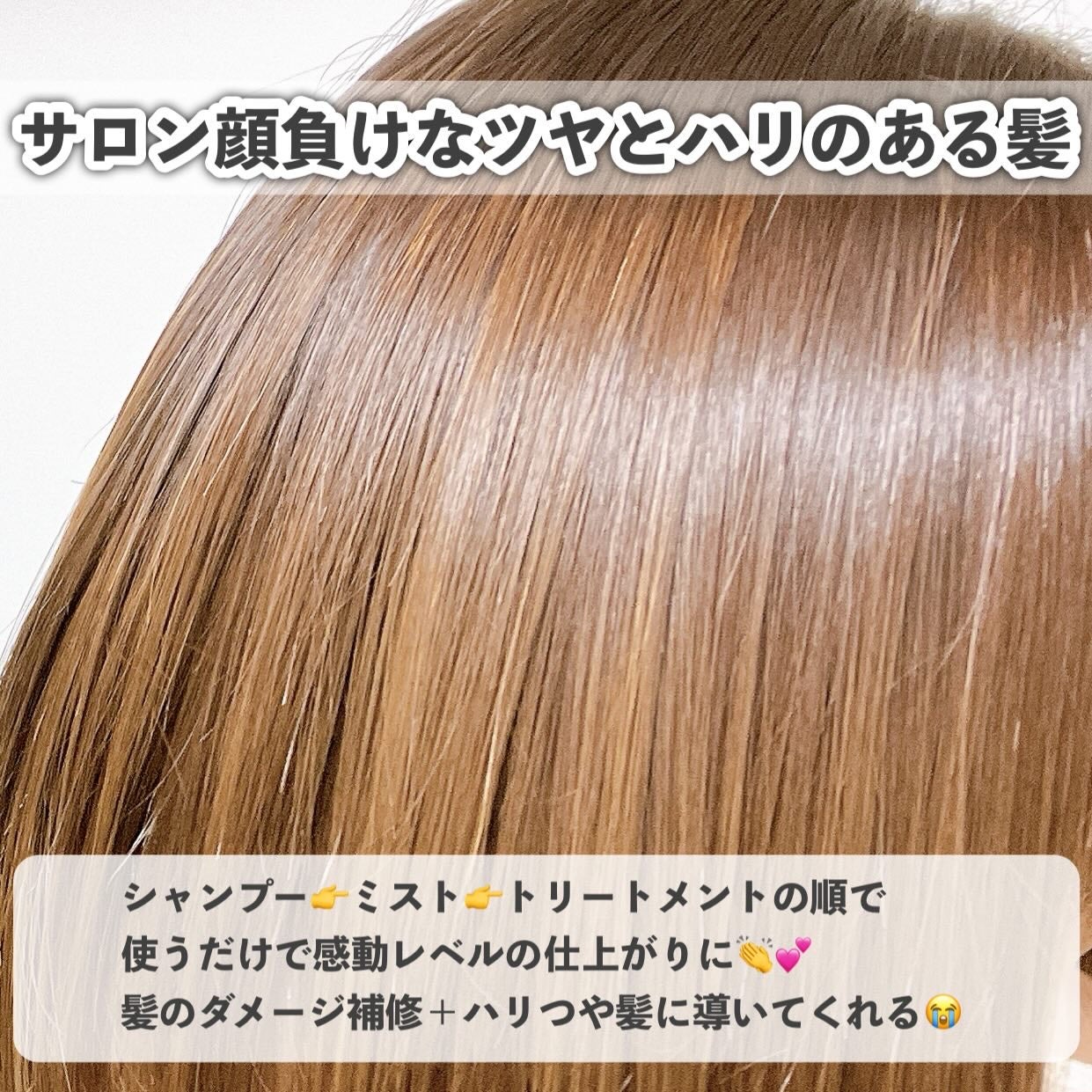 フェアリーカールマスカラ/upink/マスカラを使ったクチコミ(9枚目)