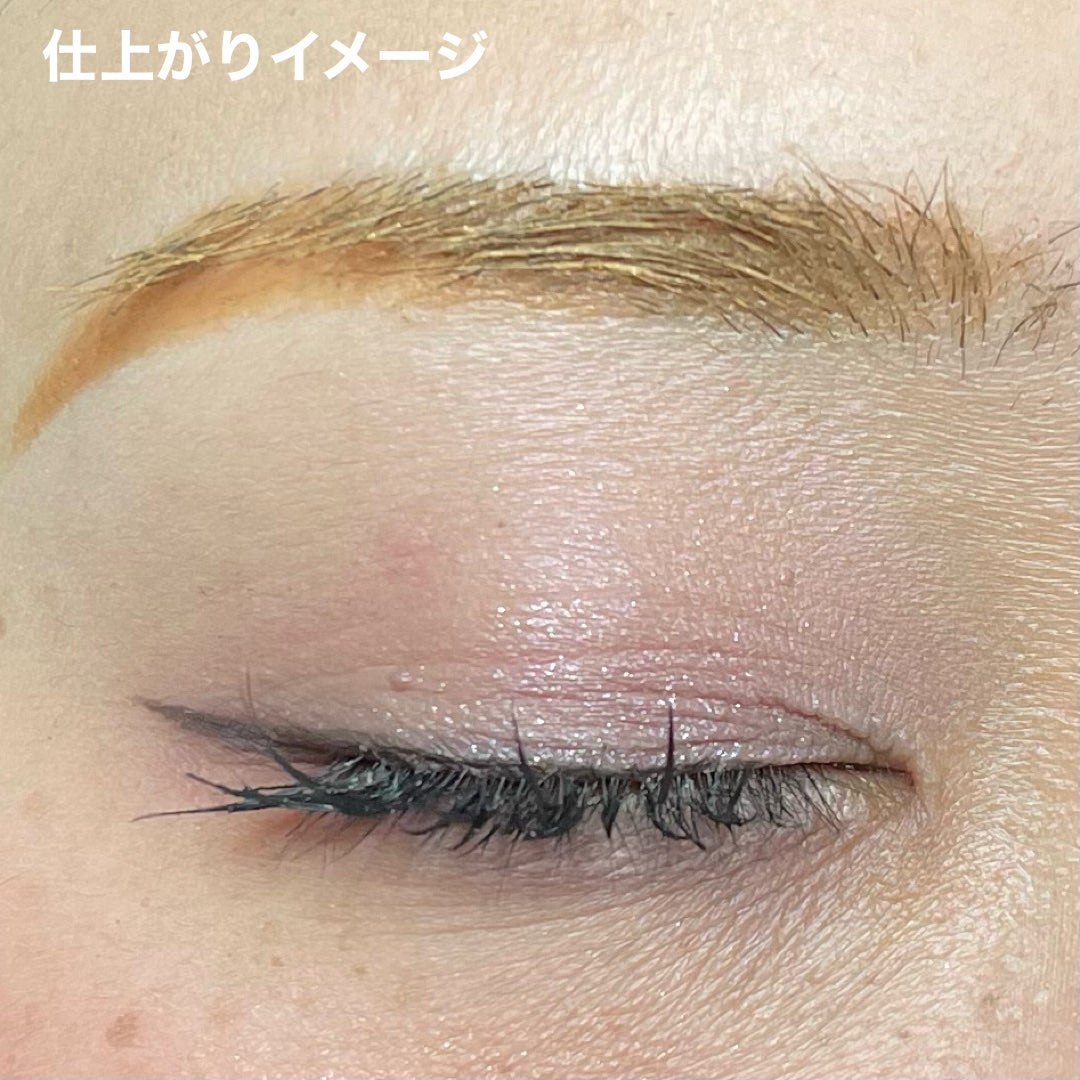 部分用つけまつげ/セリア/つけまつげを使ったクチコミ(8枚目)