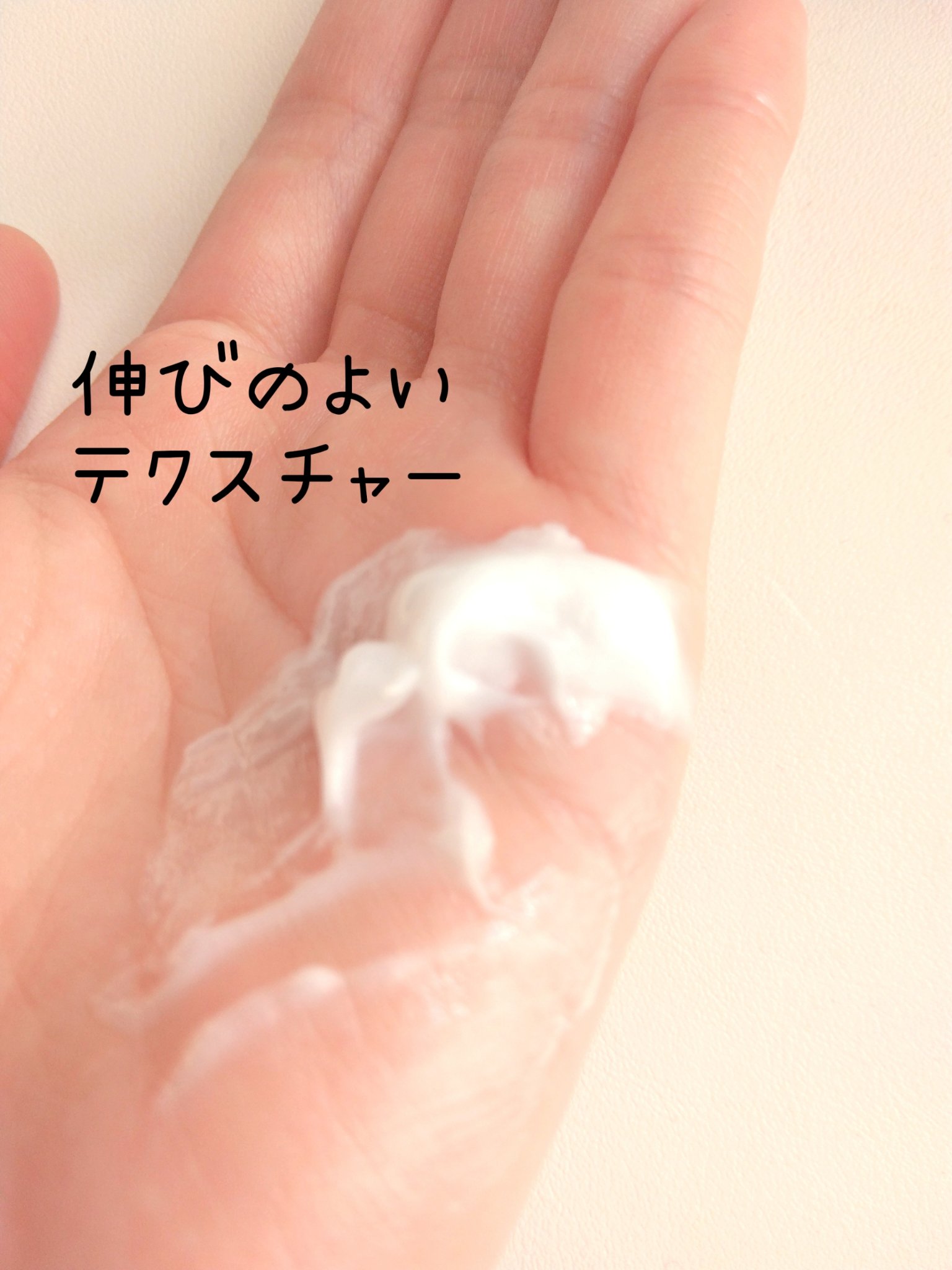 ヴァセリン アドバンスドリペア ボディローション/ヴァセリン/ボディローションを使ったクチコミ（3枚目）