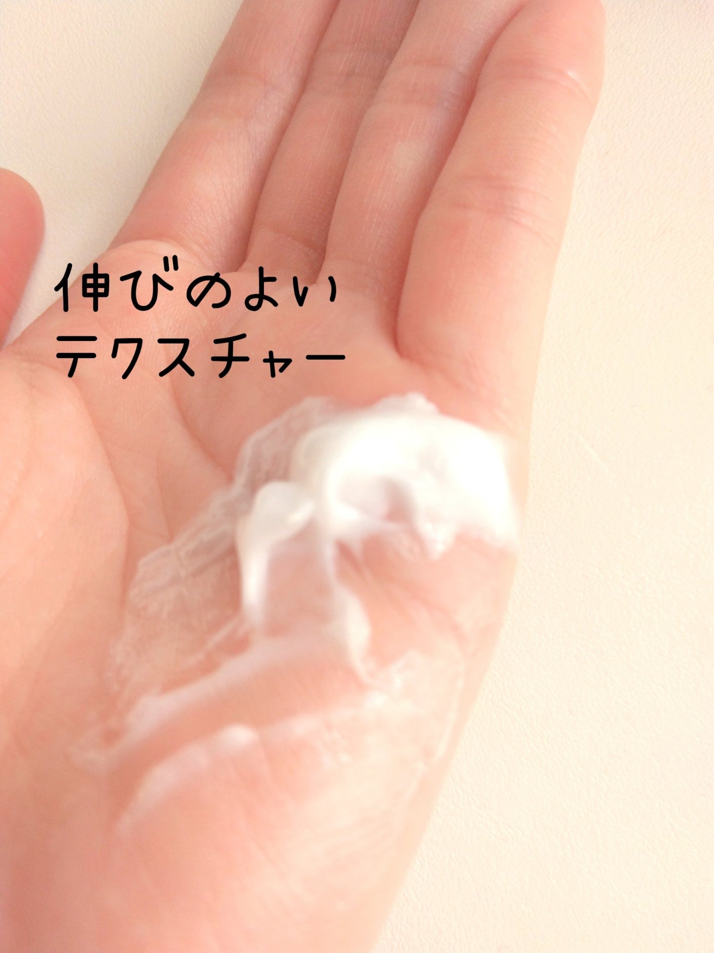 ヴァセリン アドバンスドリペア ボディローション/ヴァセリン/ボディローションを使ったクチコミ(3枚目)