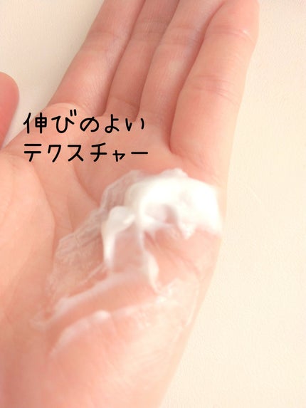 ヴァセリン アドバンスドリペア ボディローション/ヴァセリン/ボディローションを使ったクチコミ(3枚目)