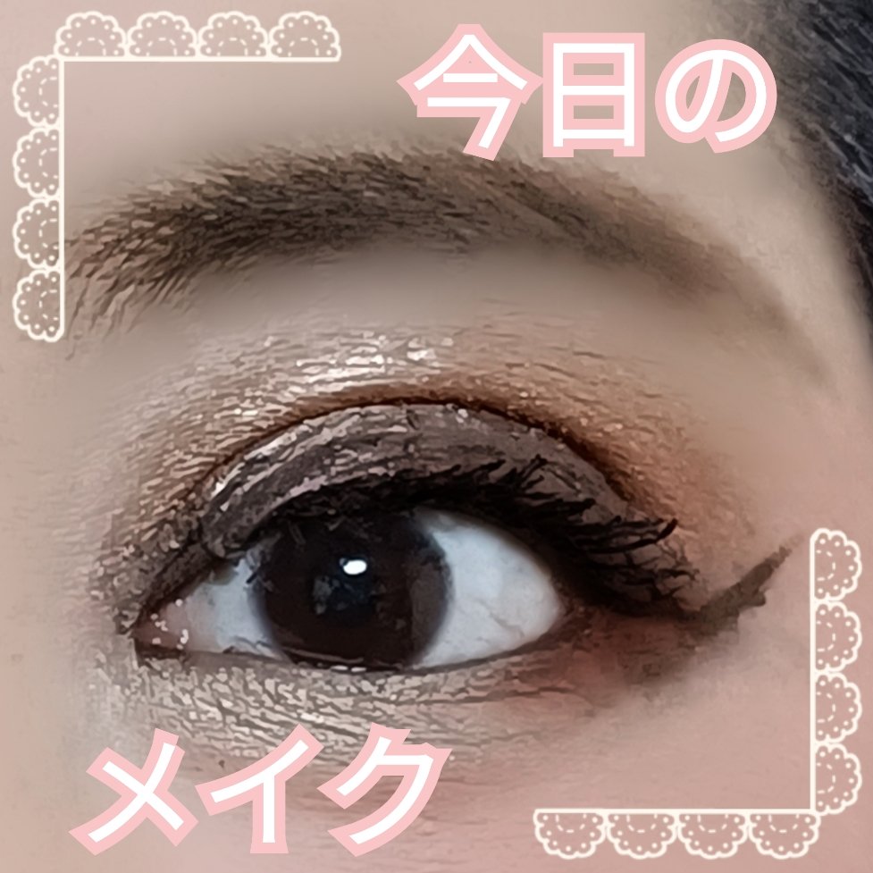 グロウパウダーチーク 01 ローズピンク/Kirei&co./パウダーチークを使ったクチコミ（1枚目）