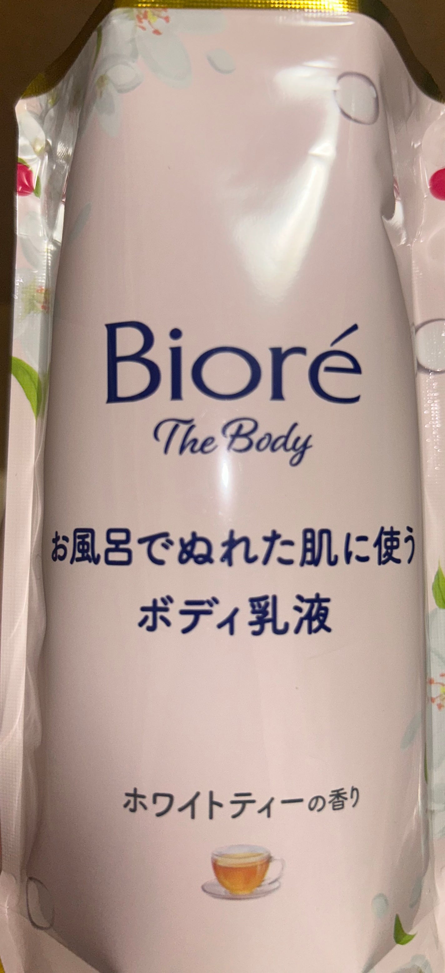 ビオレ ザ ボディ お風呂でぬれた肌に使うボディ乳液 肌しっとり ホワイトティーの香り/ビオレu/ボディミルクを使ったクチコミ(1枚目)