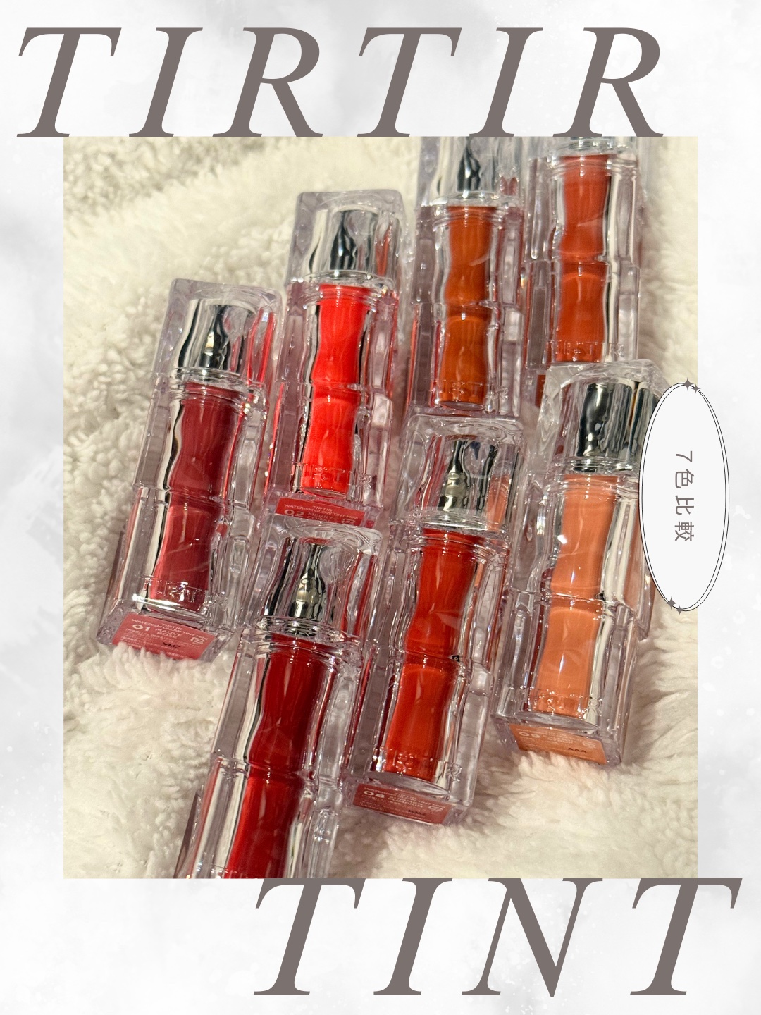 ウォーターリズムグロウティント 08 SUMMER PUMPKIN（ミニ）/TIRTIR(ティルティル)/リップティントを使ったクチコミ（2枚目）