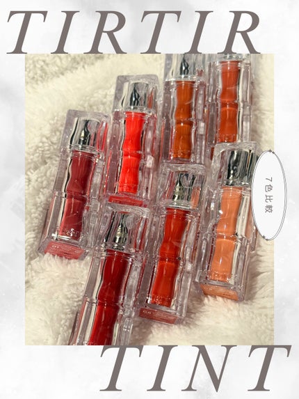 ウォーターリズムグロウティント/TIRTIR(ティルティル)/リップティントを使ったクチコミ(2枚目)