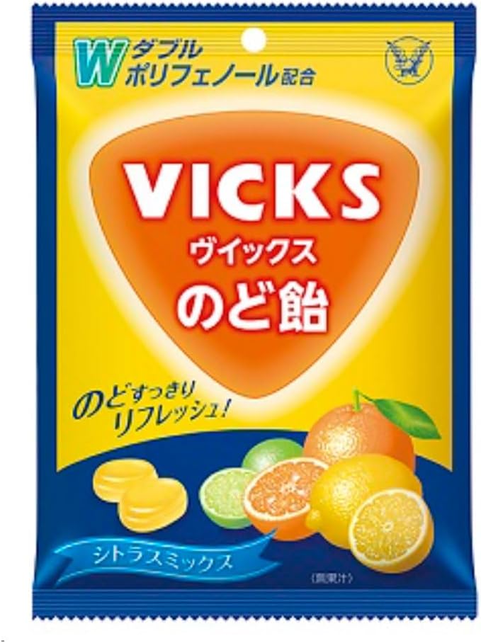 ヴイックスのど飴 シトラスミックス / 大正製薬